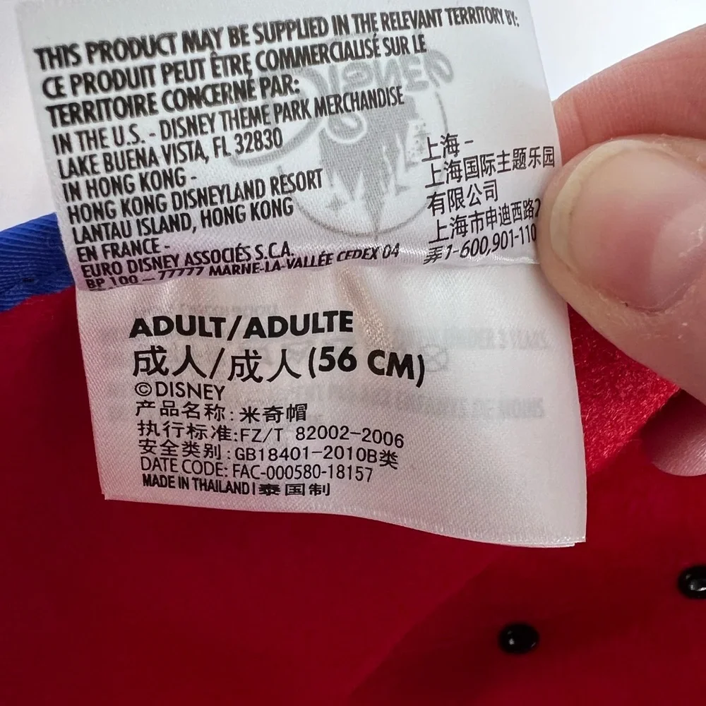 Disney‎ Parks Rainbow Pride Mickey Mouse Adult Ear Hat - Picture 8 of 8